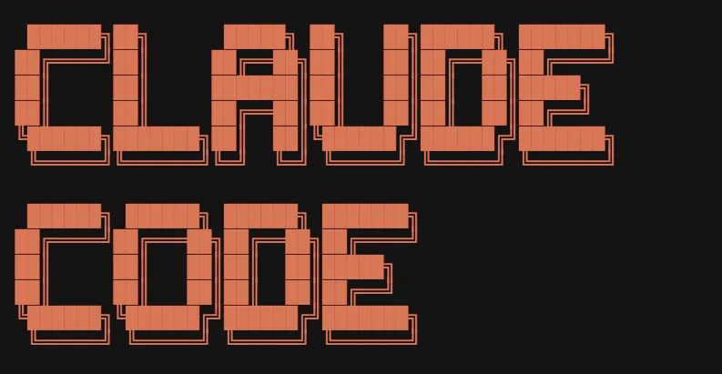 Claude Code — הלוגו
